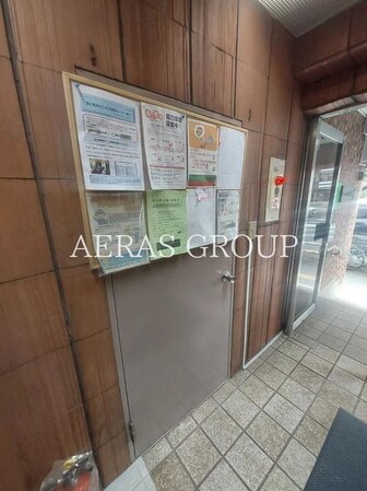 板橋本町駅 徒歩6分 5階の物件外観写真